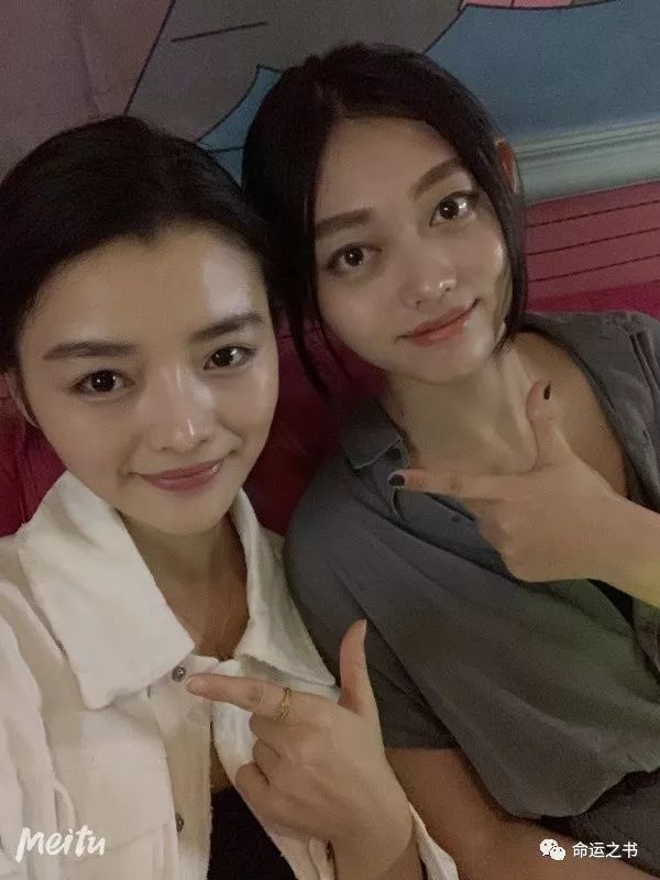 面相上看谁是你的最佳闺蜜搭配 图片37