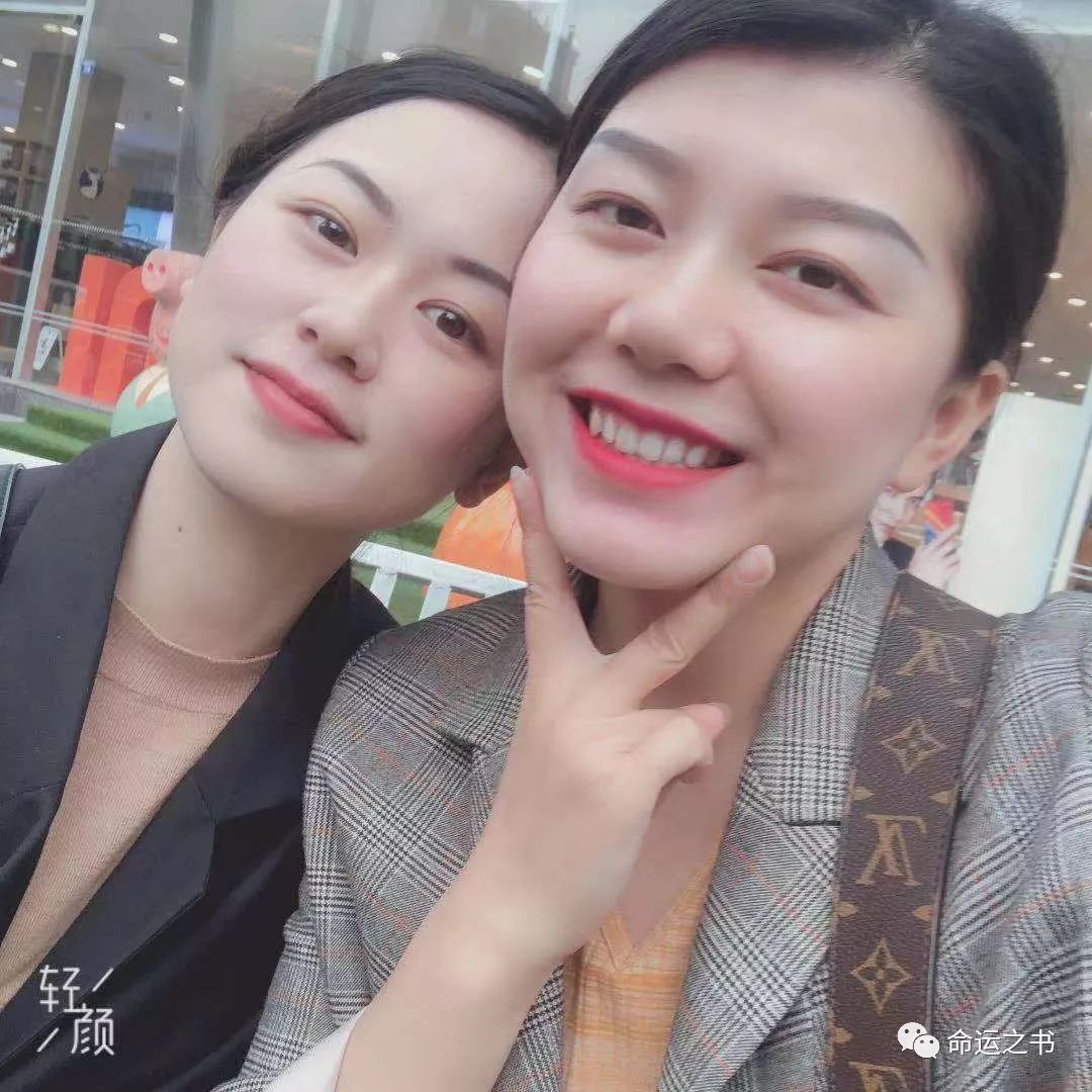 面相上看谁是你的最佳闺蜜搭配 图片39