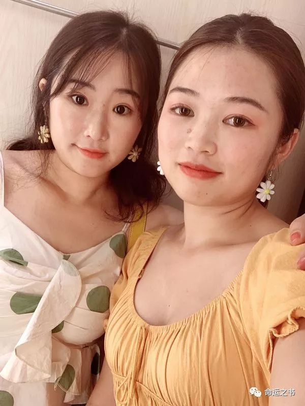 面相上看谁是你的最佳闺蜜搭配 图片41
