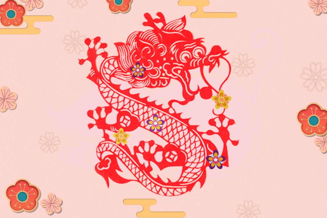 十二生肖属龙的人之姻缘锦囊 图片1