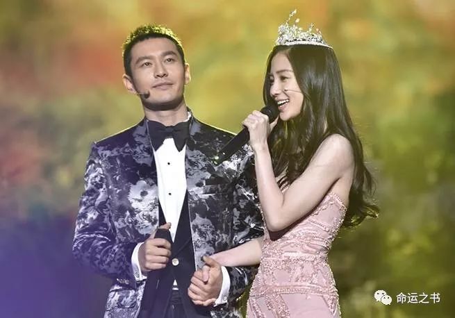 面相解读黄晓明和他老婆到底是什么样的人? 图片4 面相解读黄晓明和他老婆到底是什么样的人? 图片3