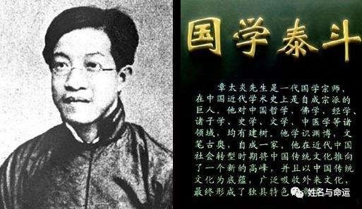 生僻字给4个女儿起名字结果貌美如花的女儿们都成了剩女 图片3