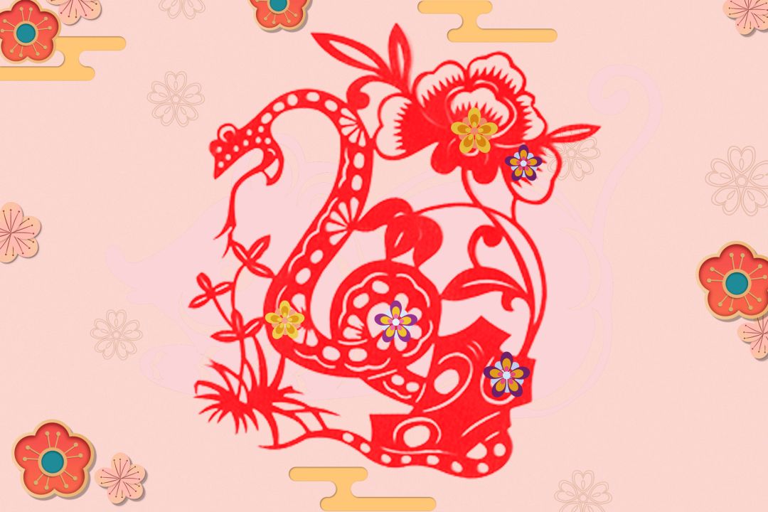 十二生肖属蛇的人姻缘锦囊 图片1