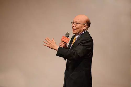 火神山和雷神山的LOGO解读易经与科学的关系 图片26 火神山和雷神山的LOGO解读易经与科学的关系 图片25