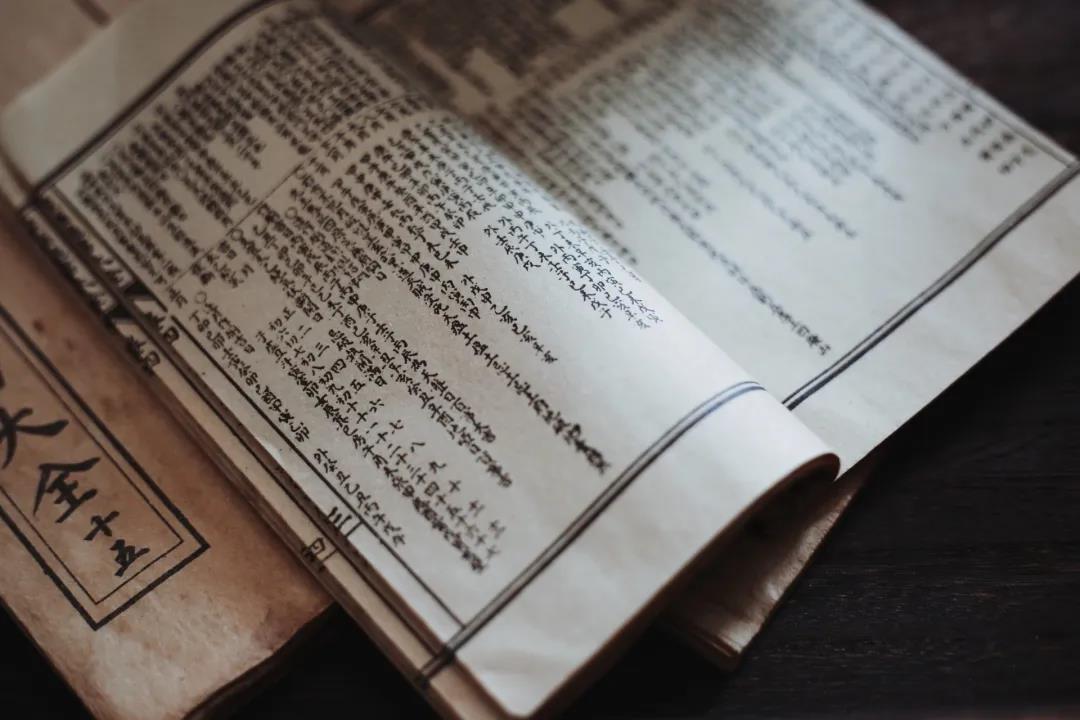 什么人最适合学习紫微斗数生命学？ 图片1