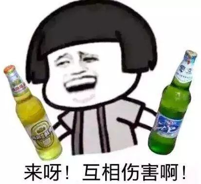 周易五行解读为什么出现疫情的是湖北武汉？ 图片5