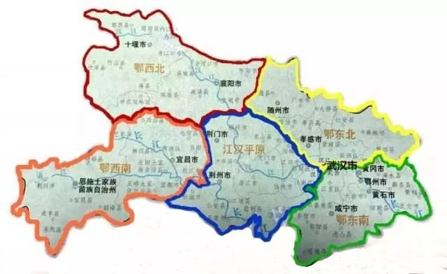 周易五行解读为什么出现疫情的是湖北武汉？ 图片19