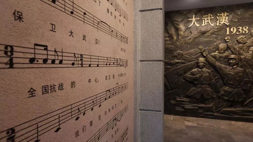 周易五行解读为什么出现疫情的是湖北武汉？ 图片33