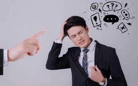 梦到领导是什么意思 是事业运爆棚的征兆吗