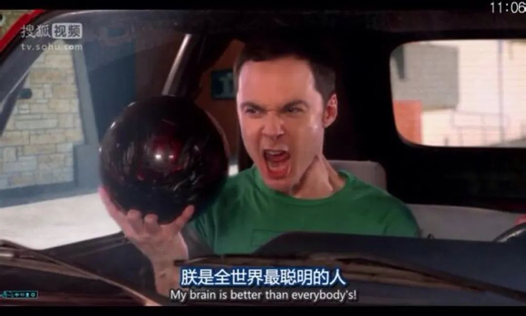 为什么太聪明的人，往往命都不太好 图片1