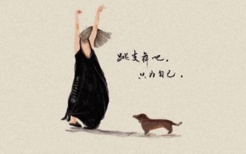 为什么太聪明的人，往往命都不太好