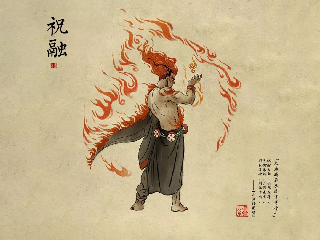关于火神山雷神山，这场抗疫战里有“八卦” 图片21