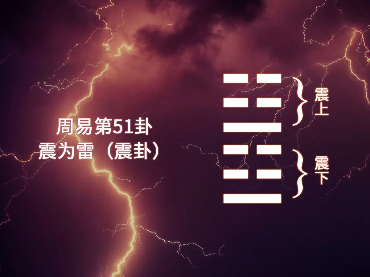 关于火神山雷神山，这场抗疫战里有“八卦” 图片23