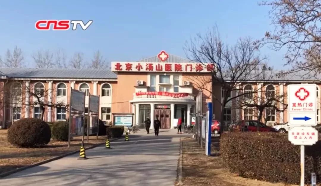 关于火神山雷神山，这场抗疫战里有“八卦” 图片29