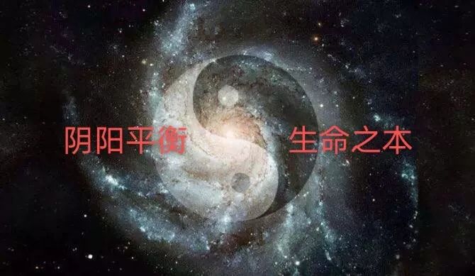 2020疫情之后，今年哪些行业更有机会 图片11
