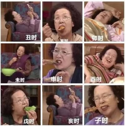 元宵节在命理上，到底有什么特别的地方 图片7