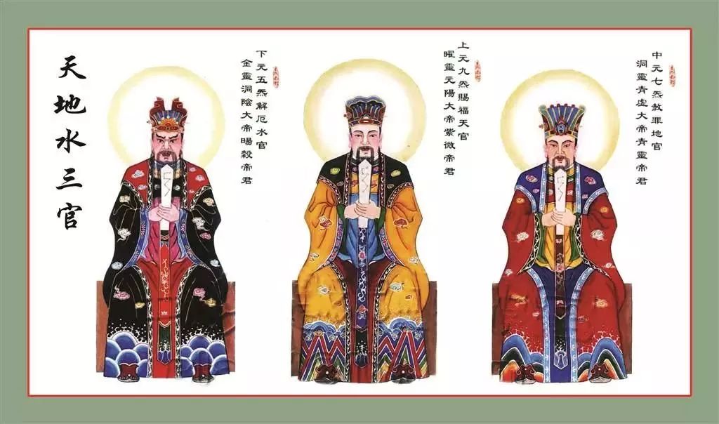 元宵节在命理上，到底有什么特别的地方 图片9