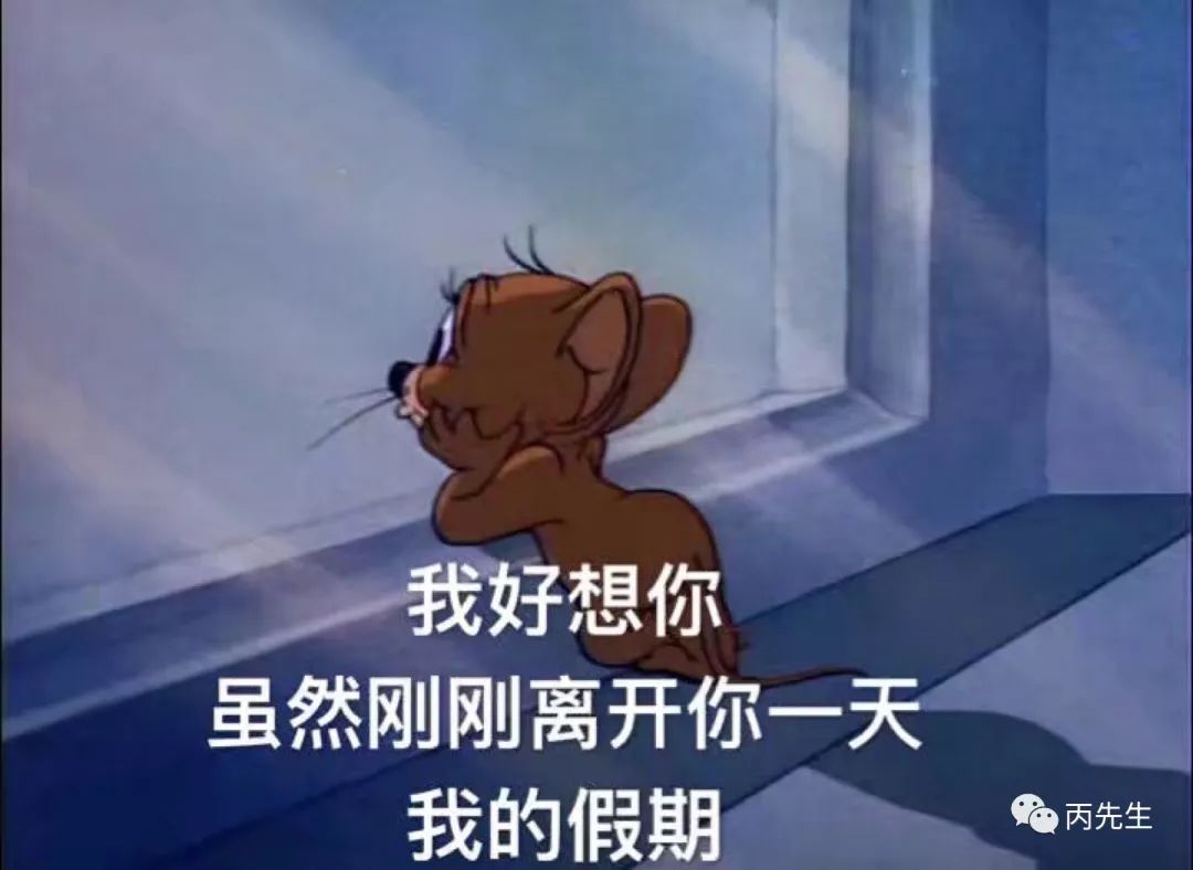 元宵节在命理上，到底有什么特别的地方 图片19