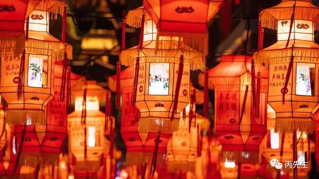 元宵节在命理上，到底有什么特别的地方 图片27