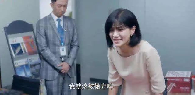 八字分析：教你如何识别渣男 图片1