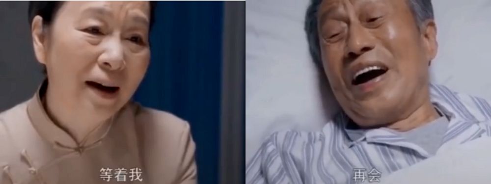 八字分析：教你如何识别渣男 图片5
