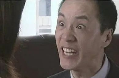 八字分析：教你如何识别渣男 图片19