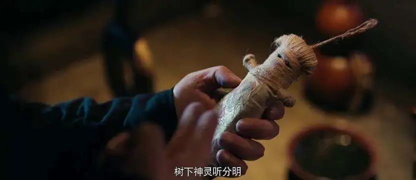 扎小人到底是怎么一回事儿，扎小人到底有用吗？ 图片29