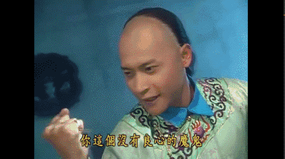 扎小人到底是怎么一回事儿，扎小人到底有用吗？ 图片35