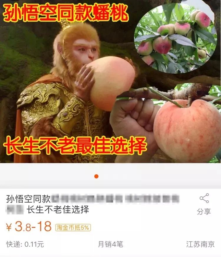 扎小人到底是怎么一回事儿，扎小人到底有用吗？ 图片37