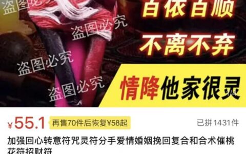 扎小人到底是怎么一回事儿，扎小人到底有用吗？