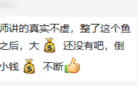 这些家居风水环境会让你越住越懒