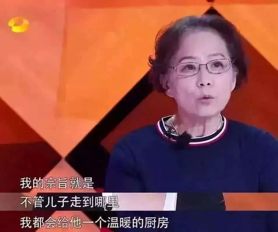 细分印绶之：正印和偏印到底有什么不同 图片13