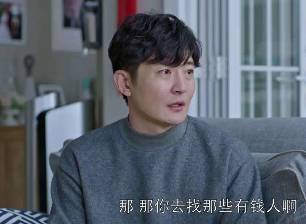细分印绶之：正印和偏印到底有什么不同 图片15