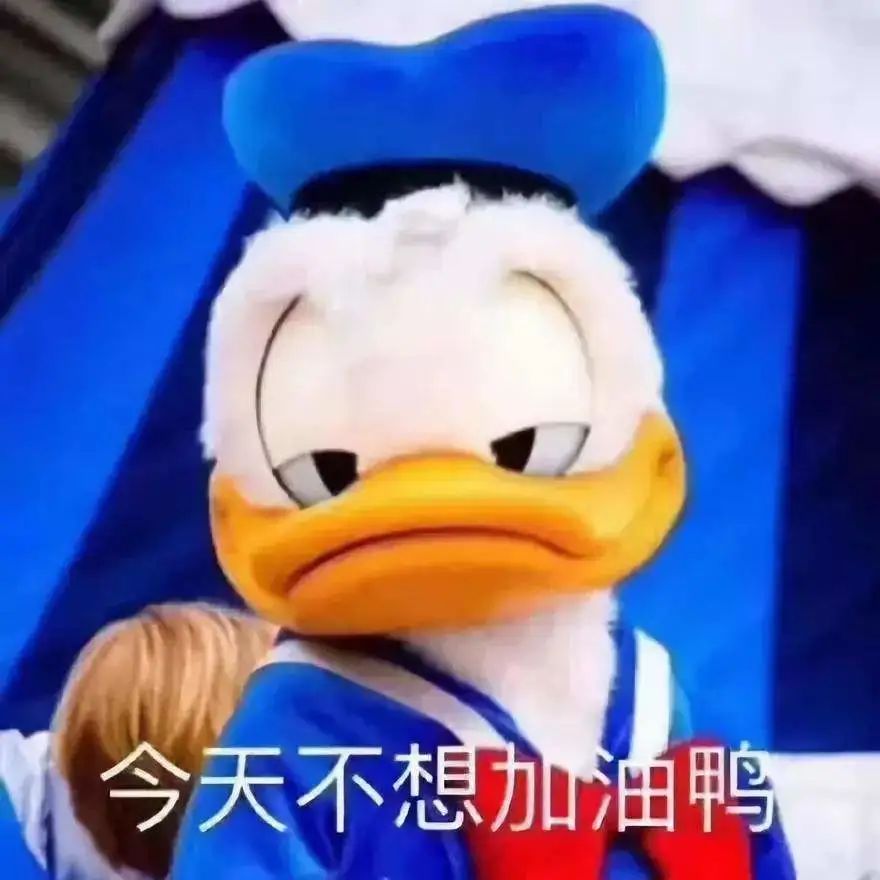 细分印绶之：正印和偏印到底有什么不同 图片19