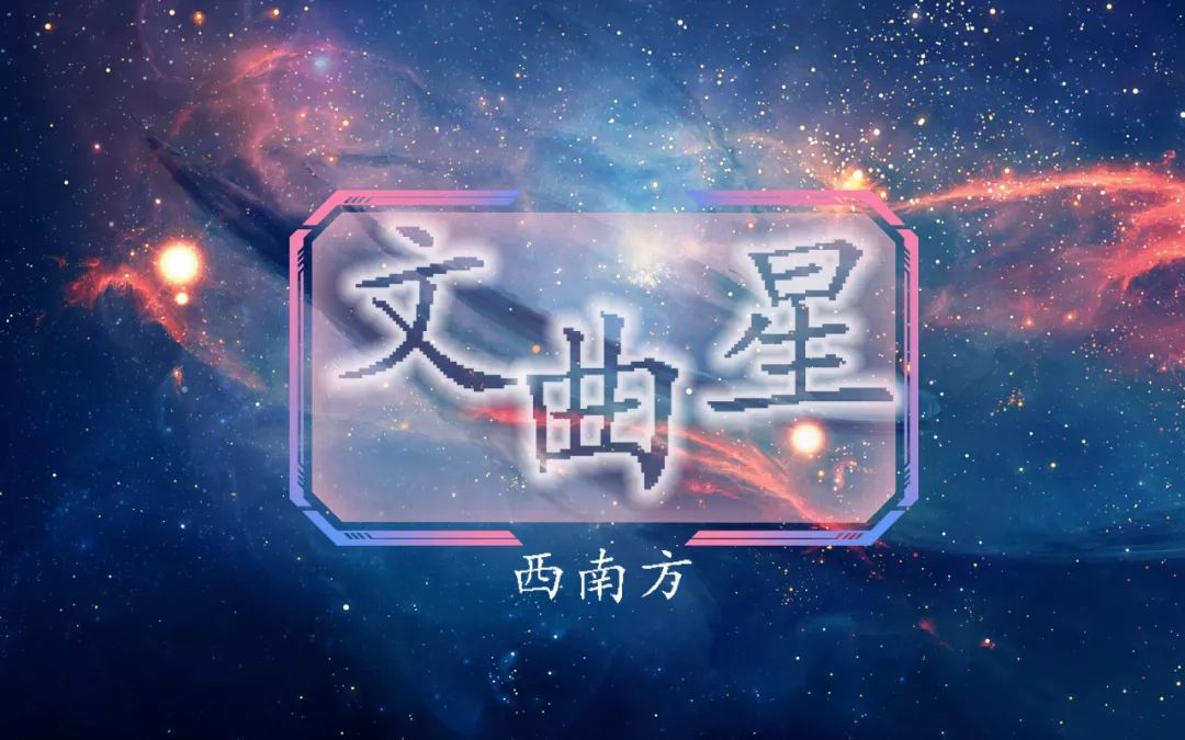 2020年风水如何布局、鼠年风水布局指南 图片14 2020年风水如何布局、鼠年风水布局指南 图片13