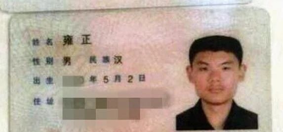 穿越时如果不知道这些，可是有杀身之祸 图片7