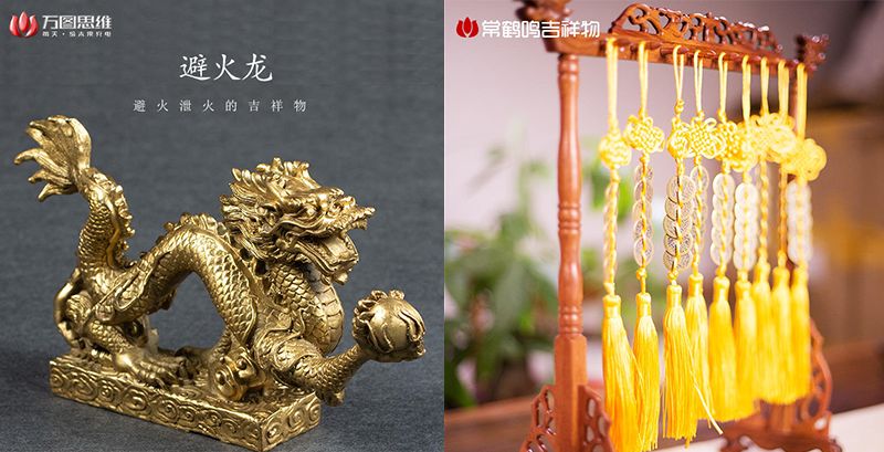 2020年家居环境这样布置，才能够逢凶化吉 图片7