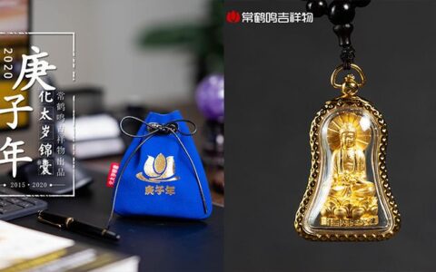 2020年家居环境这样布置，才能够逢凶化吉