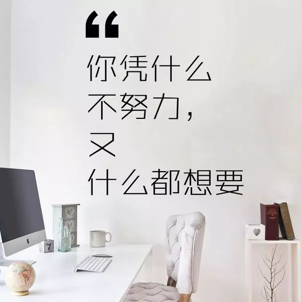 解读：风水它带给我们的究竟是什么？ 图片3