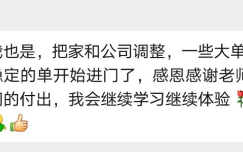 解读：风水它带给我们的究竟是什么？