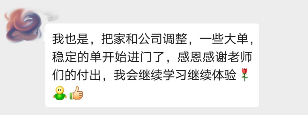 解读：风水它带给我们的究竟是什么？ 图片13