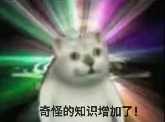 疫情过后，预测哪些行业会迎来新生和机会 图片11