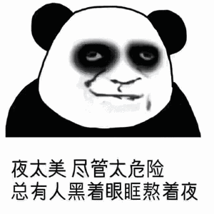 脱发痛经上火鼻炎？八字解读11种“病症” 图片21