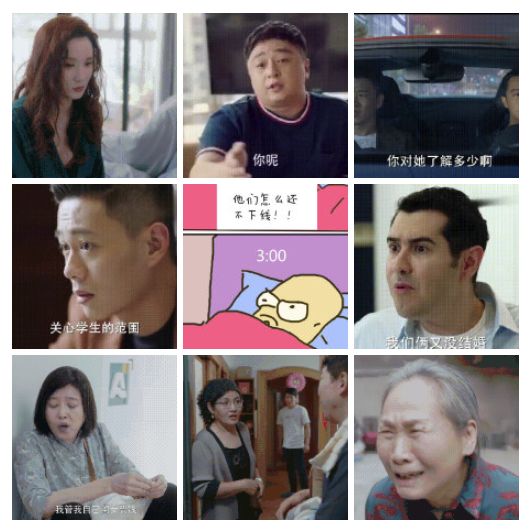 养儿真能防老吗？能享子女福的八字特征分析 图片1