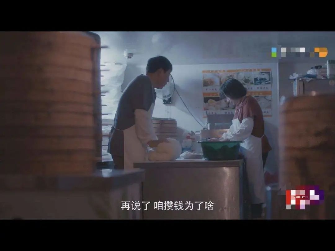 养儿真能防老吗？能享子女福的八字特征分析 图片3