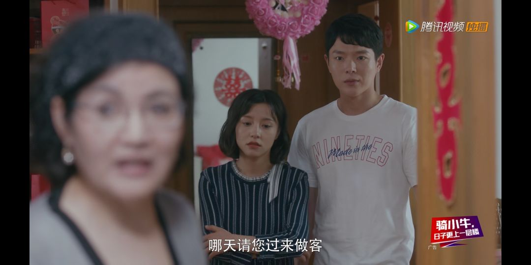 养儿真能防老吗？能享子女福的八字特征分析 图片9