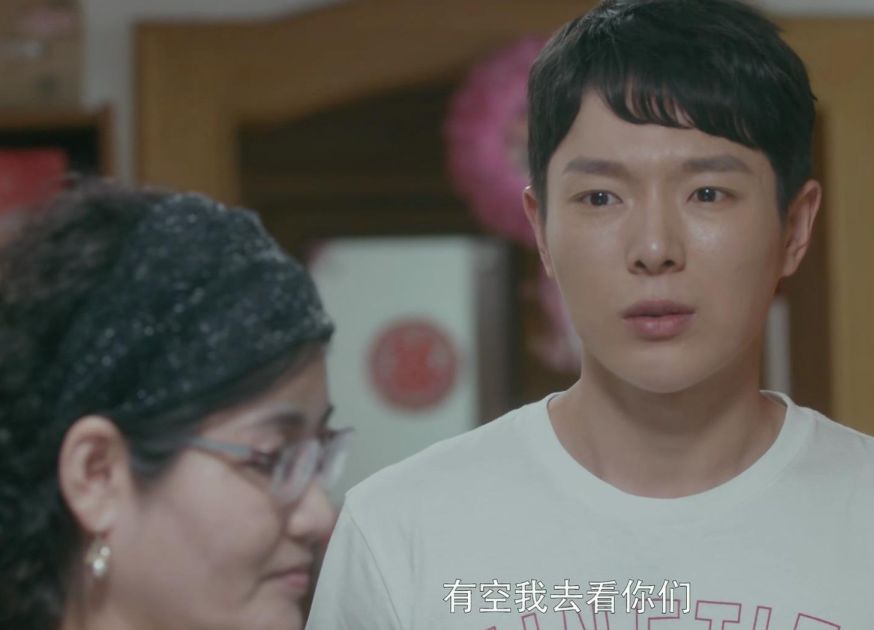 养儿真能防老吗？能享子女福的八字特征分析 图片11