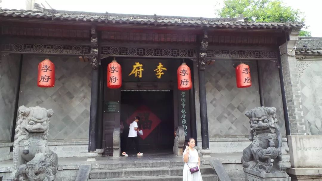 后代有没有出息，看你家老宅风水就知道了 图片3