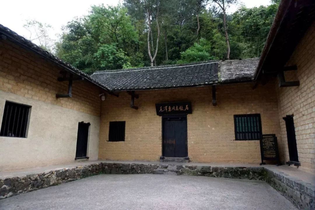 后代有没有出息，看你家老宅风水就知道了 图片7