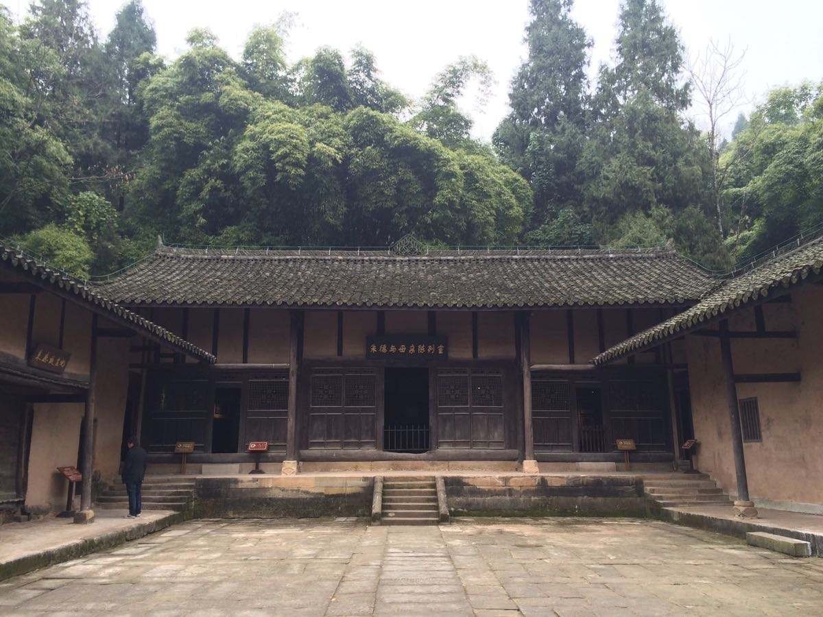 后代有没有出息，看你家老宅风水就知道了 图片9
